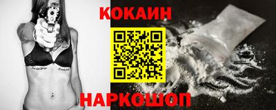 твердый Апрелевка