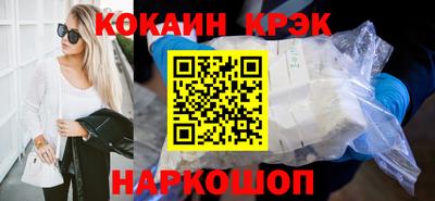 ALPHA PVP Аргун