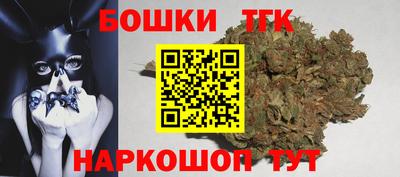 твердый Апрелевка