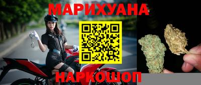 кокаин премиум Заволжье