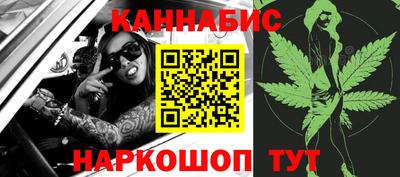 наркотики Апшеронск