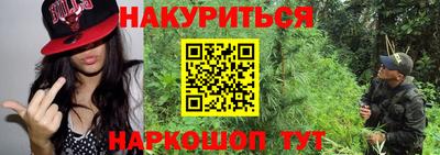 твердый Апрелевка
