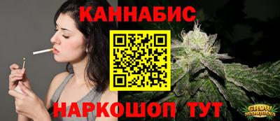 наркотики Апшеронск
