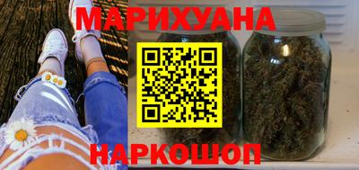 ALPHA PVP Аргун