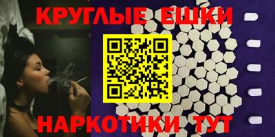твердый Апрелевка