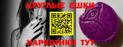твердый Апрелевка