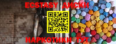 твердый Апрелевка