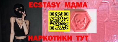 ALPHA PVP Аргун