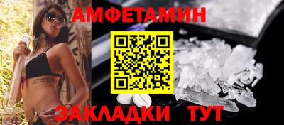 твердый Апрелевка