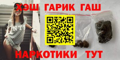 твердый Апрелевка
