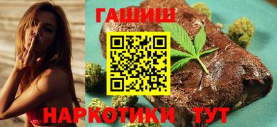 ALPHA PVP Аргун