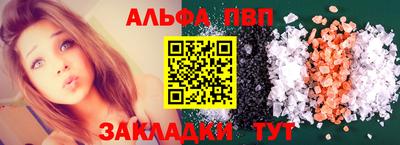 твердый Апрелевка
