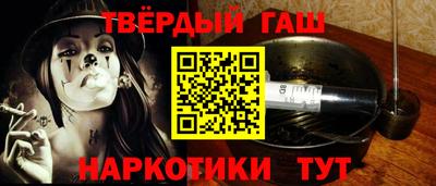 твердый Апрелевка