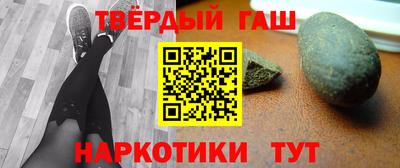 ALPHA PVP Аргун