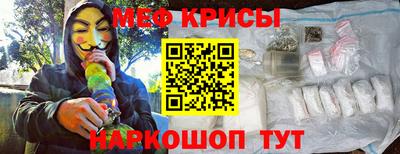 ALPHA PVP Аргун