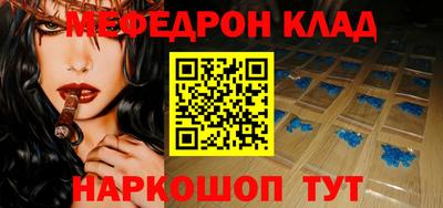 твердый Апрелевка